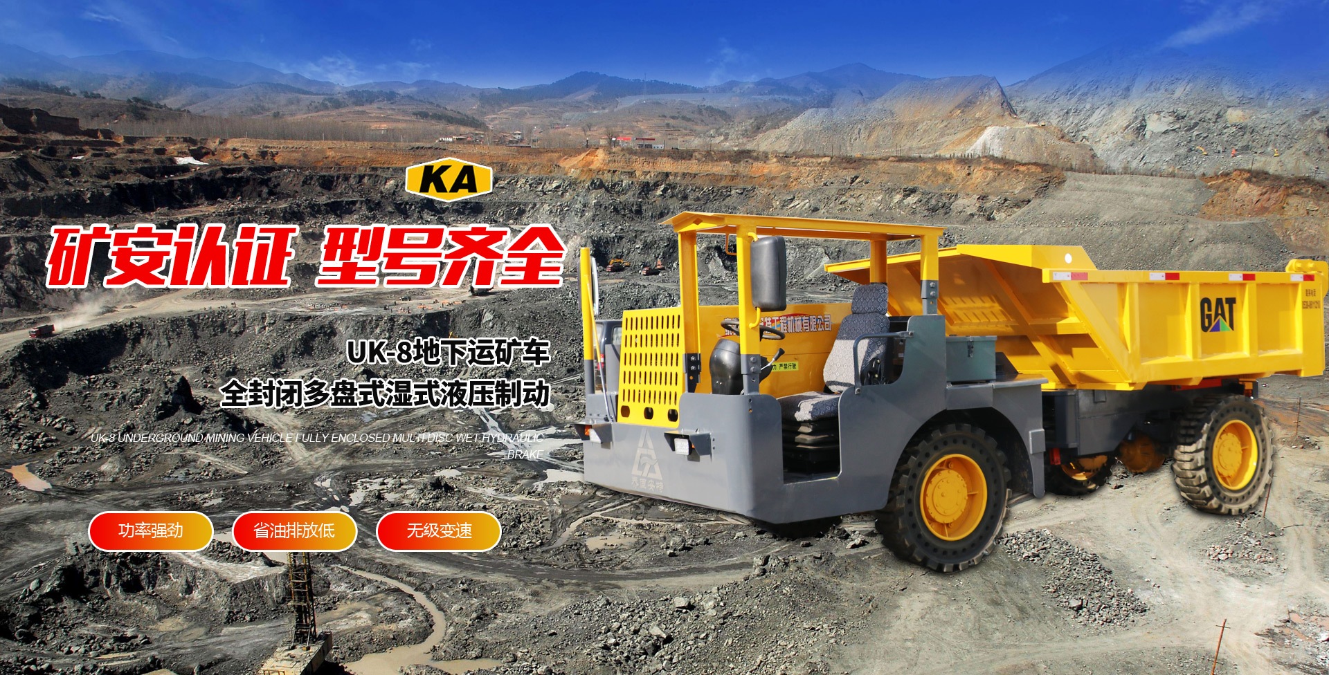 IDPI高效三聚催化劑針對(duì)環(huán)保型聚氨酯涂料生產(chǎn)過(guò)程中的快速固化技術(shù)研究