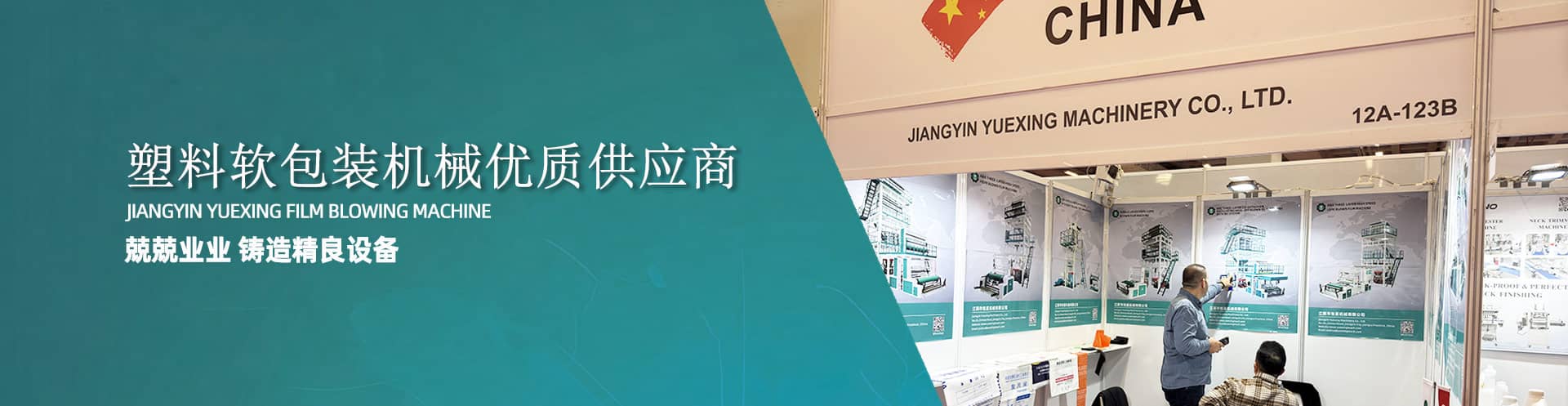 采用聚氨酯泡沫表皮增厚劑可顯著增強硬質聚氨酯泡沫表層的抗撞擊及耐刮擦力