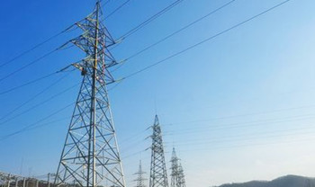 重磅：涉電力領域市場主體信用評價工作全面開展，售電公司可參與！